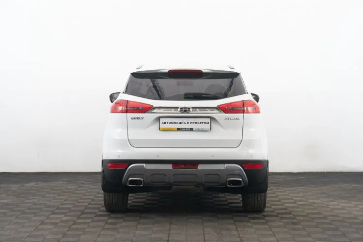 Geely