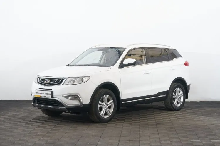 Geely