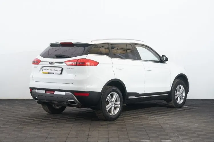 Geely