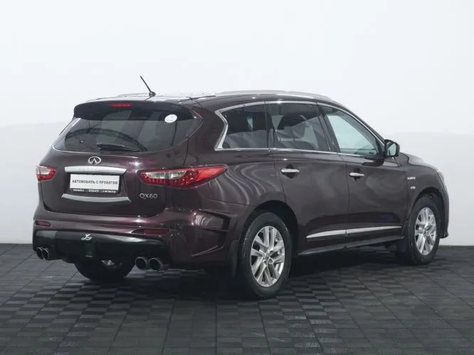 Infiniti