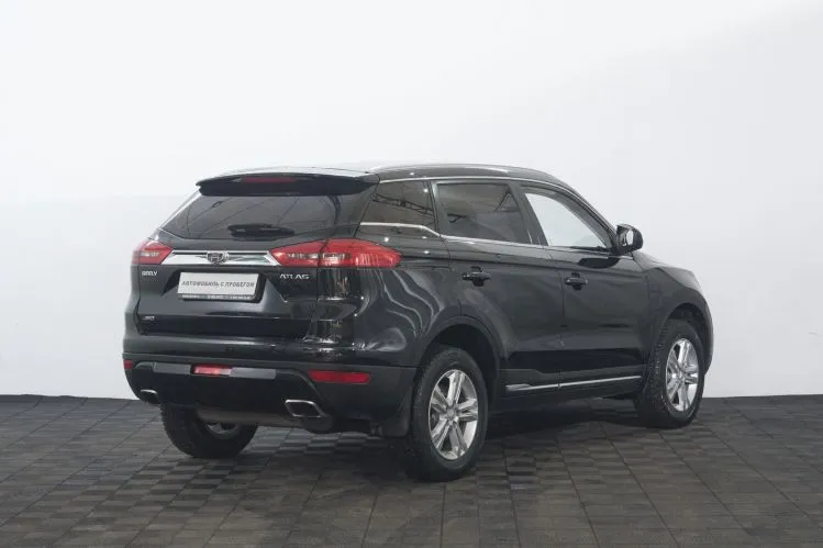 Geely