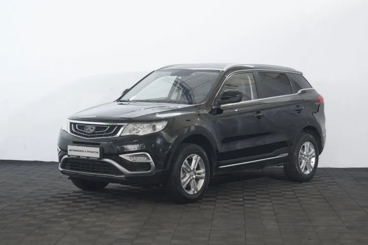 Geely
