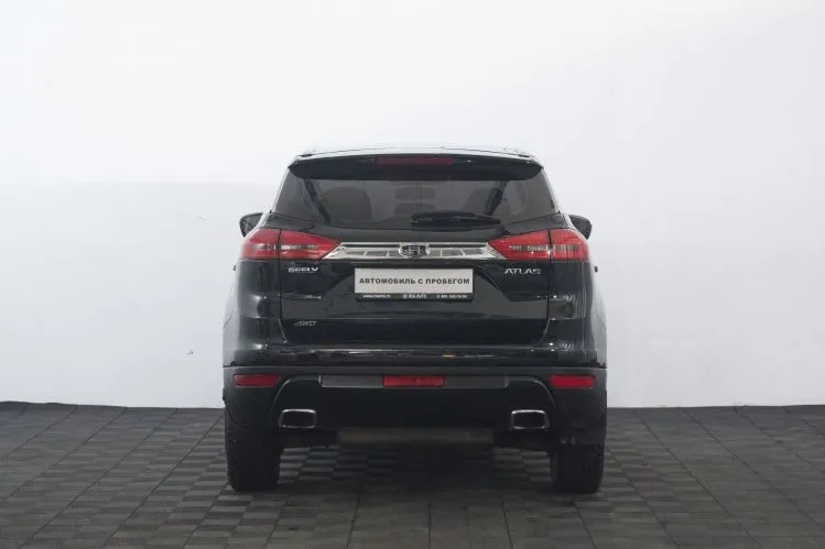 Geely