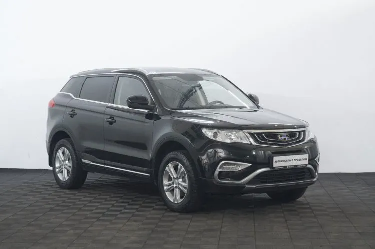 Geely