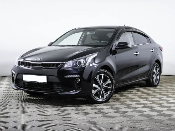 Kia