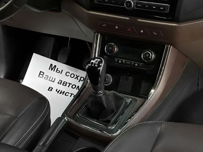 Lifan
