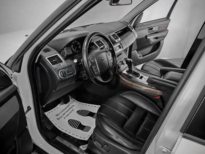 Land Rover