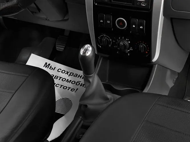 LADA (ВАЗ)