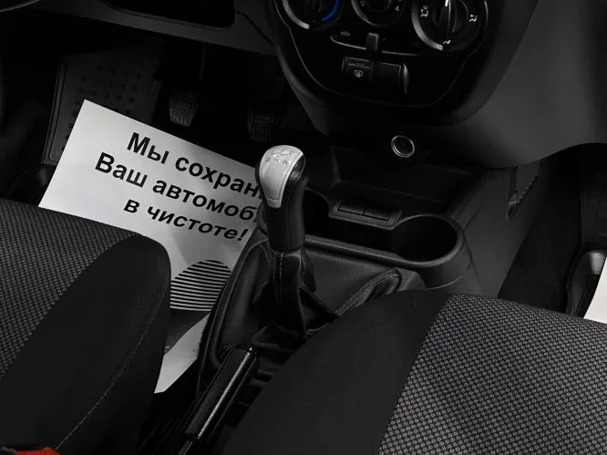 LADA (ВАЗ)