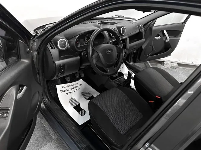LADA (ВАЗ)
