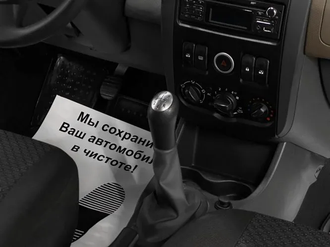 LADA (ВАЗ)