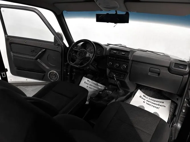LADA (ВАЗ)