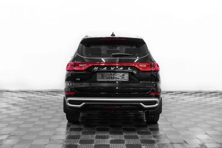 Haval
