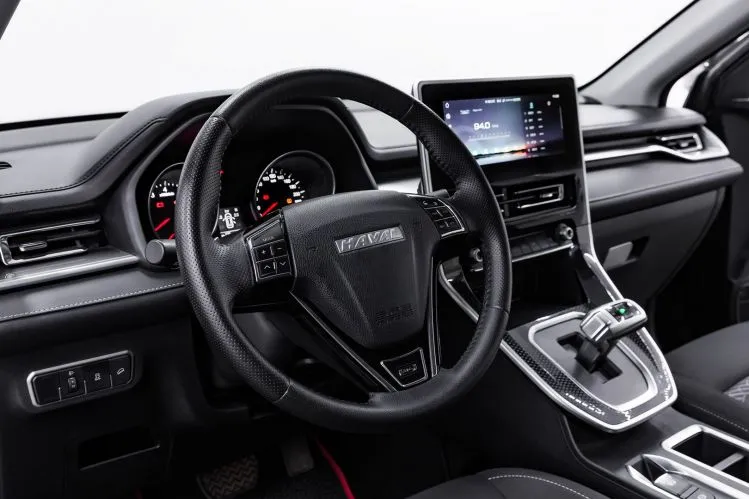 Haval