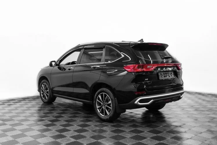 Haval