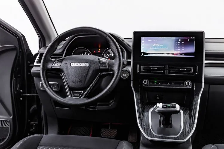 Haval