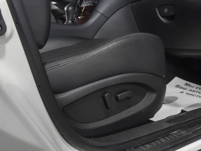 Infiniti