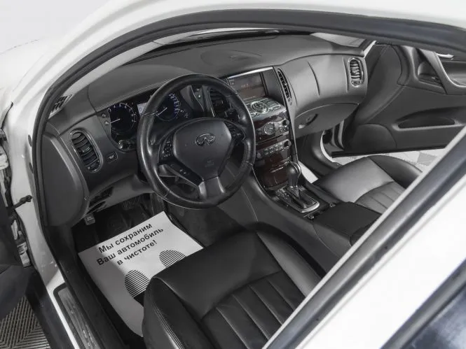 Infiniti