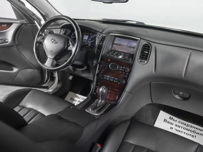 Infiniti