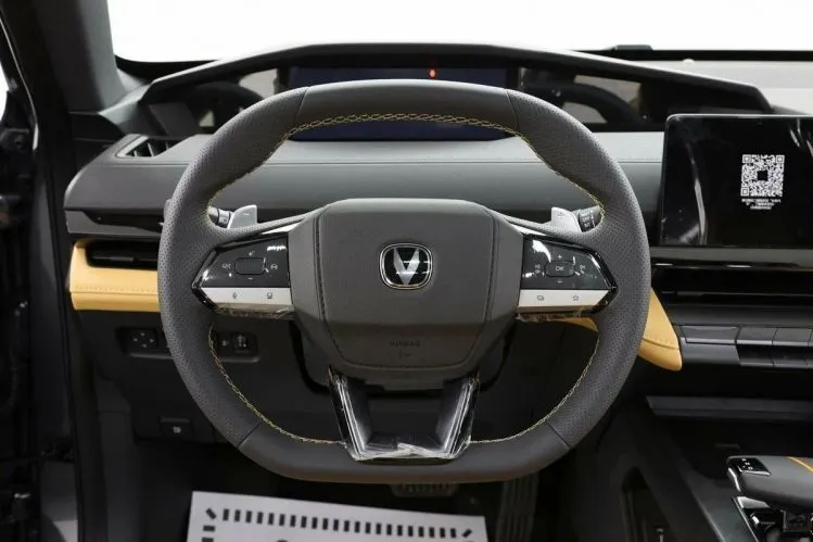 Changan