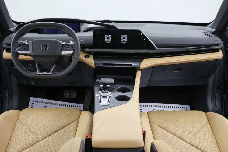 Changan