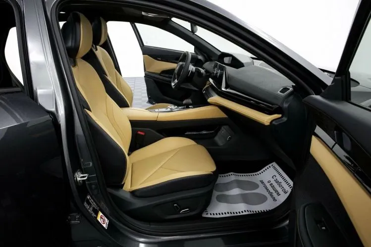 Changan