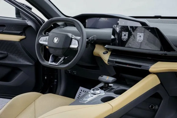 Changan