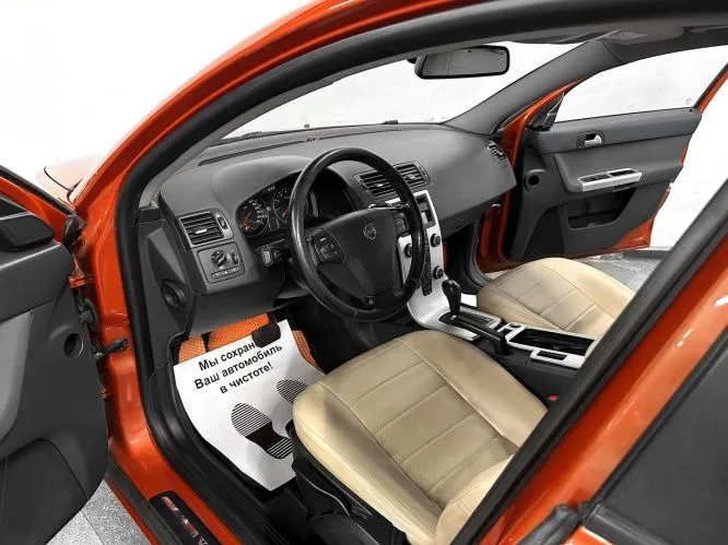 Volvo