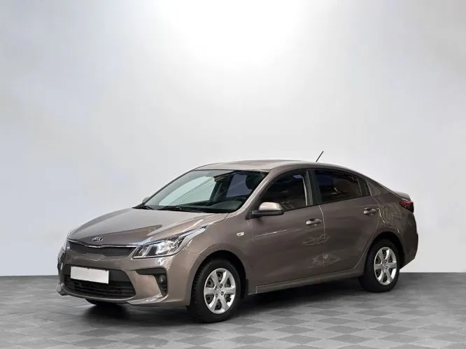Kia