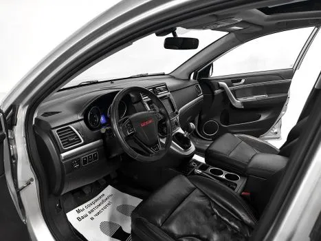 Haval